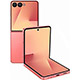 GALAXYZFLIP7